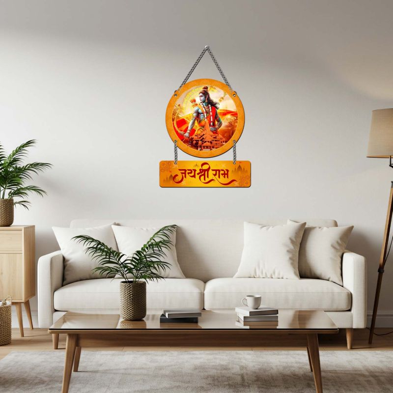 Jai Shri Ram Wall Hanging Decoration Hindu Religious Wall Art Spiritual Theme Home Decor Pooja Room Decoration Office Living Room Bedroom Wall Décor